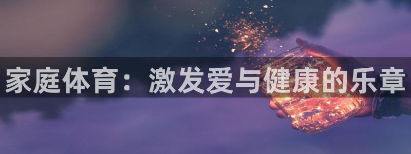 MK体育官网下载平台是正规平台吗