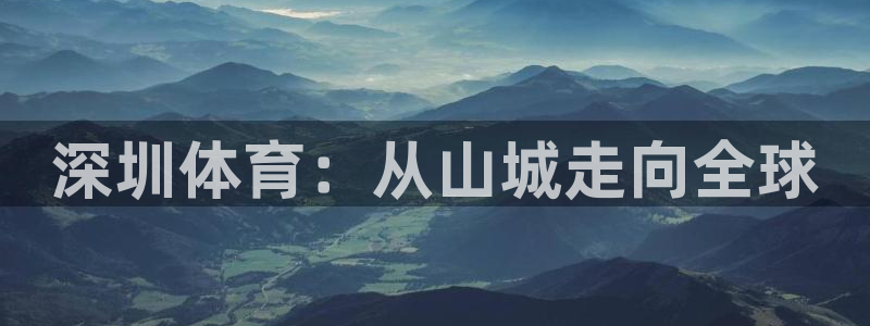 海南MK体育官网下载