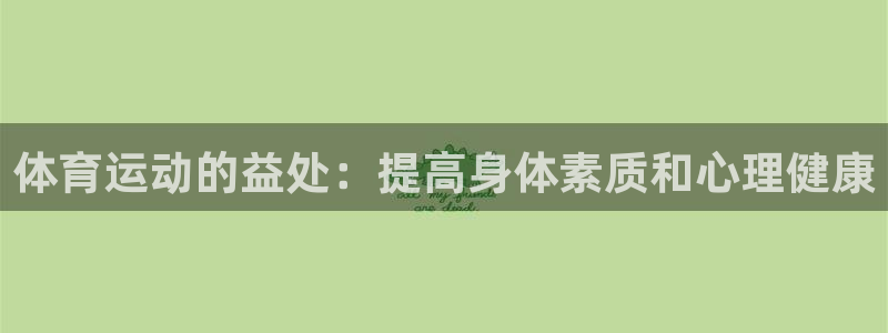 MK体育官网下载招商电话是多少