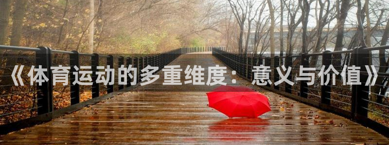 MK体育官网下载官方客服电话